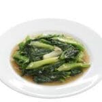 71. KANA NAM MAN HOY