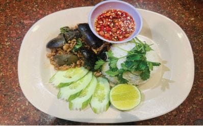 113. KHAI YIEW MA KRA PRAO RAD KHAO